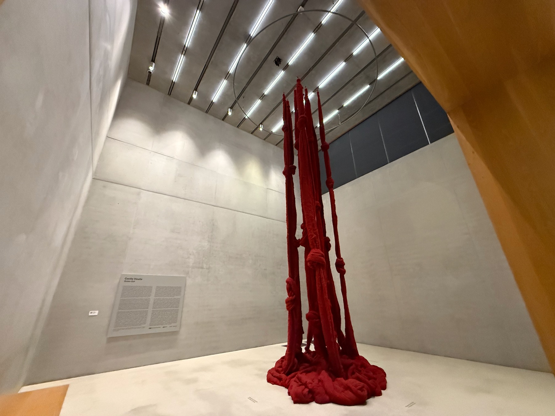 Gallery A2 entrance view